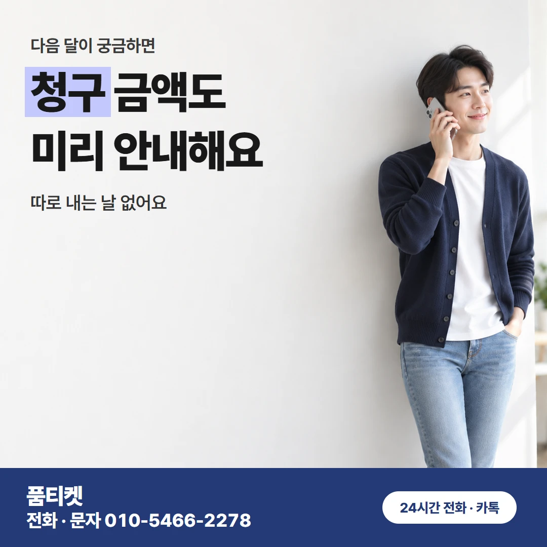 혼자 풀 때 흔한 오해